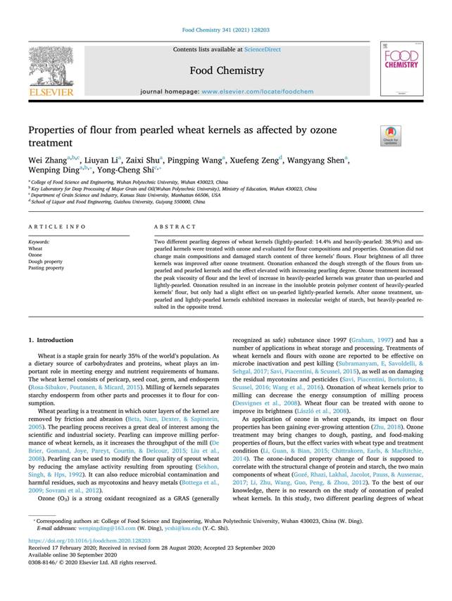 QQ图片20220408191335