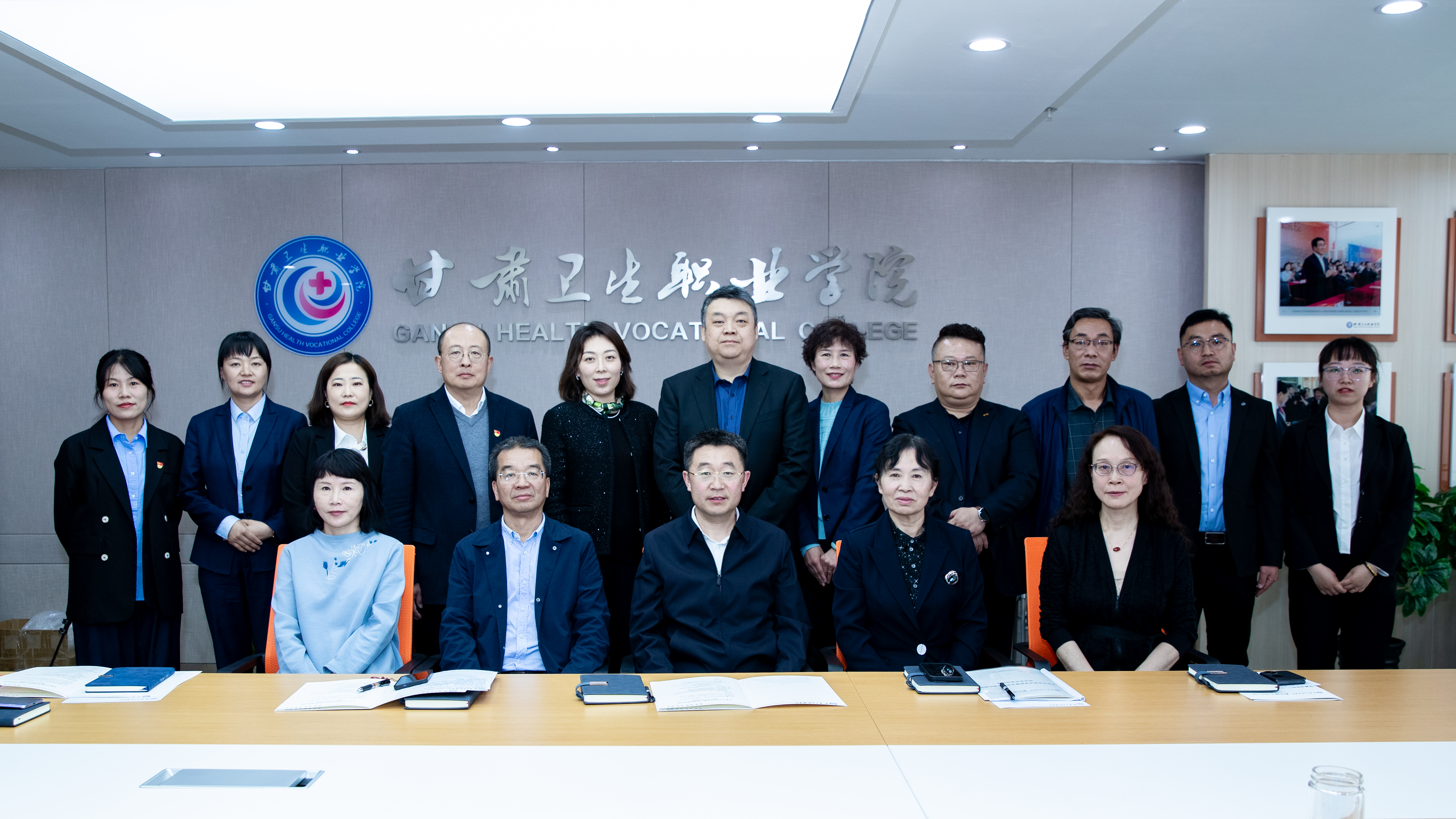 365英国上市集团官网与兰州爱尔眼科医院成功举办校企合作会议