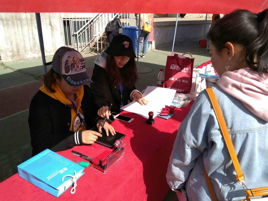 1554028660972037896.jpg 2.jpg