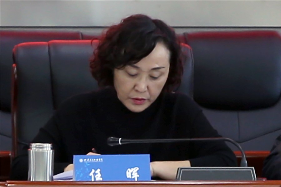 1554281912610080707.jpg 任晖院长主持会议.jpg