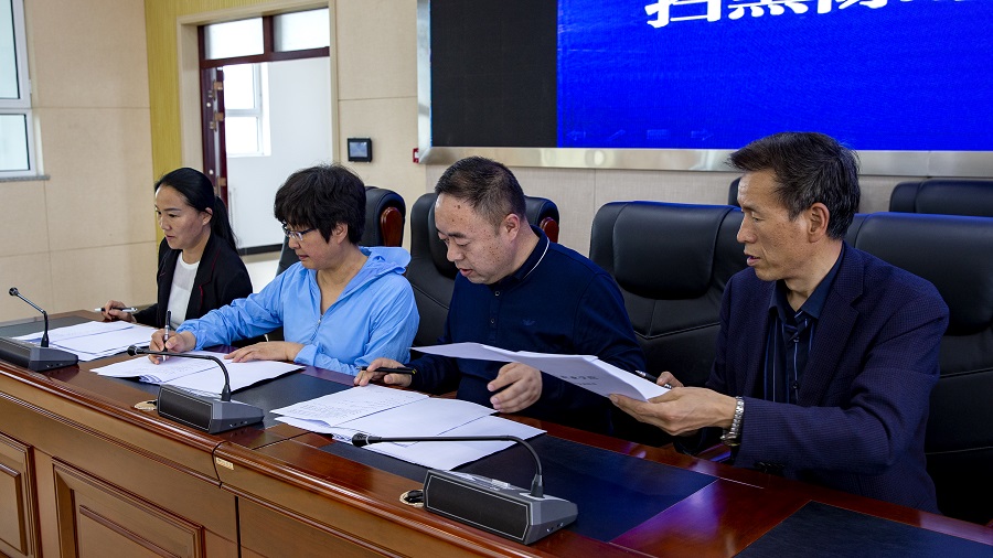 1558339515363032817.jpg 扫黑除恶-2.jpg