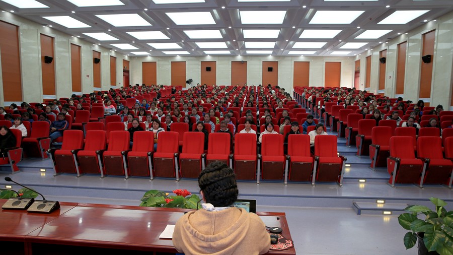 1573615464792030797.jpg 900-2.jpg