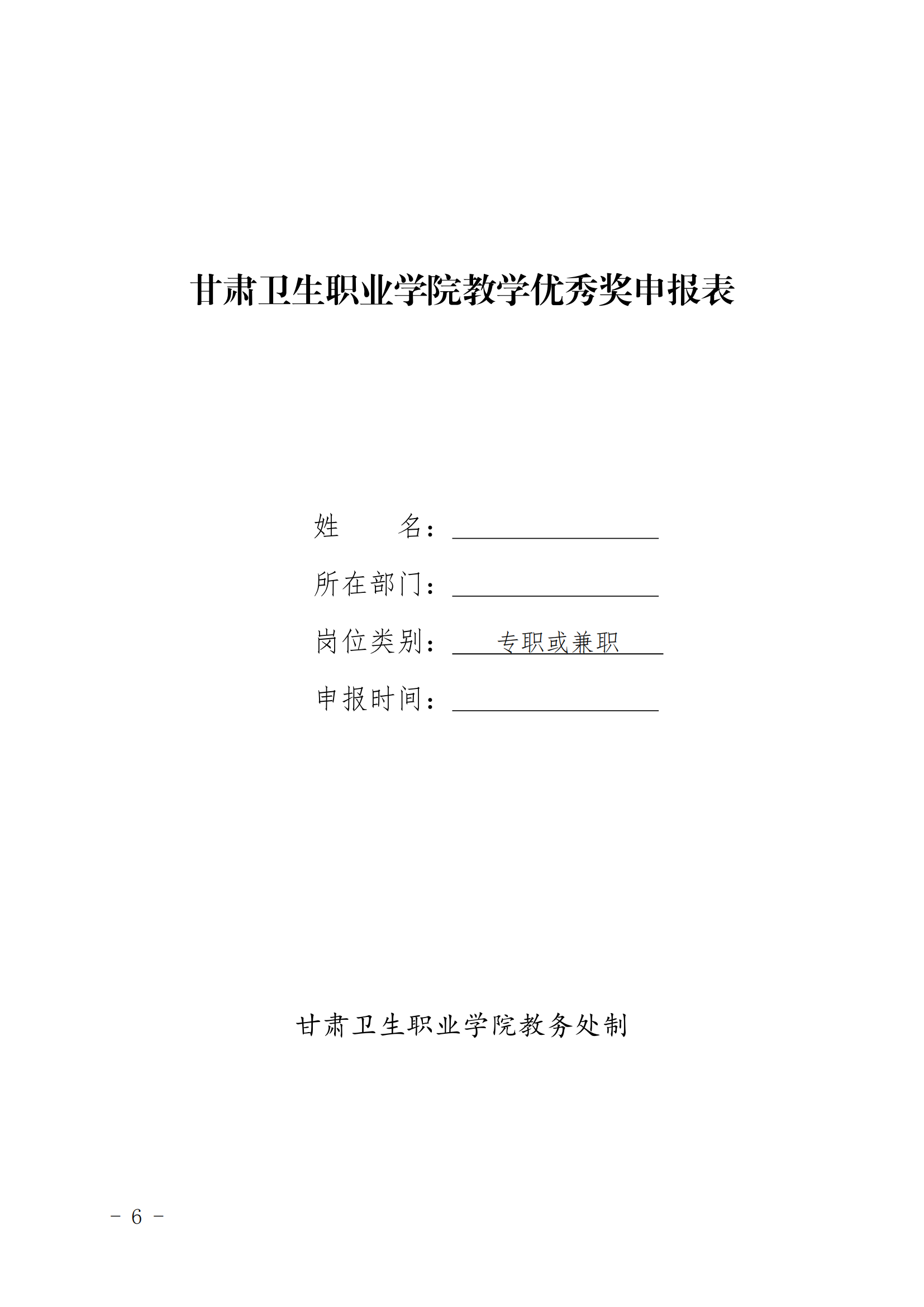 1679539730542025542.png