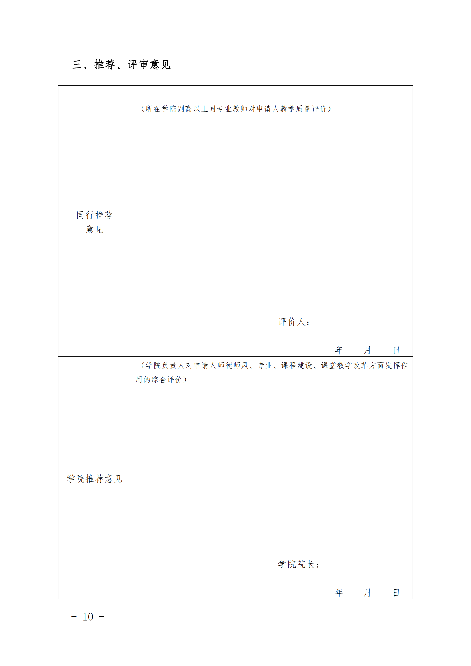 1679539760721068812.png