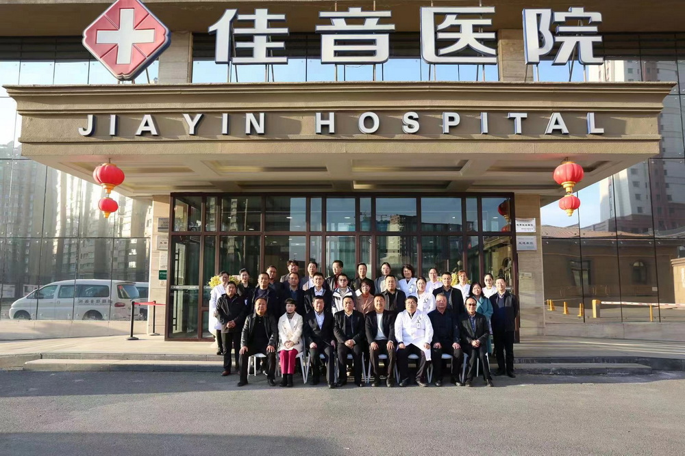 1679994340102084690.jpg 微信图片_20230328165502_调整大小.jpg