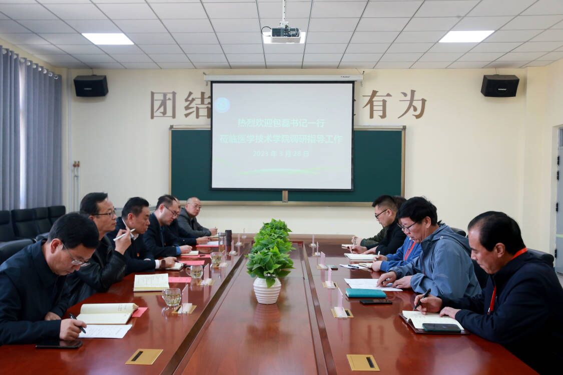 1680086925300051872.jpg 图片2.jpg