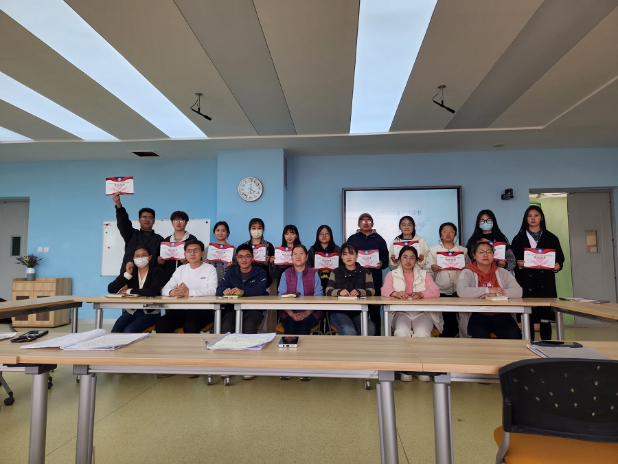 1680489095724066333.jpg 1.jpg