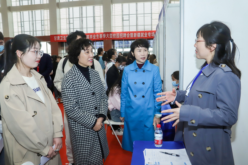 1681435590098060091.jpg 2-2023年365英国上市集团官网春季大型校园招聘会 (11)_调整大小.jpg