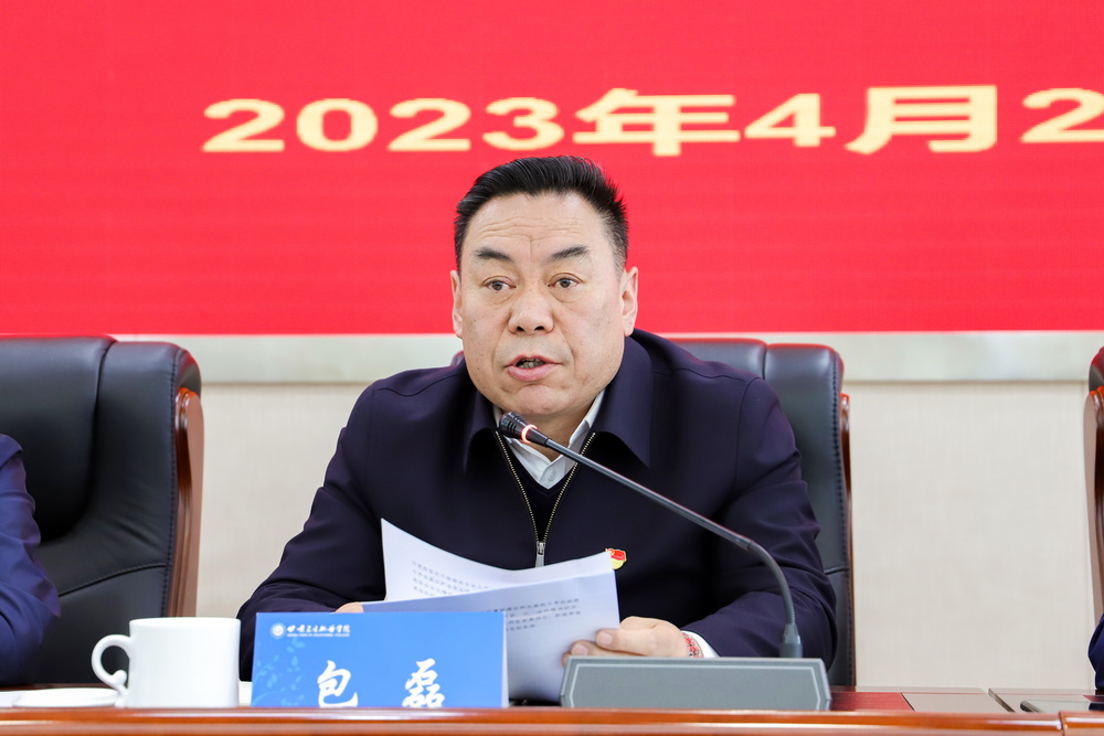 02-2023年4月27日 365英国上市集团官网全面从严治党暨警示教育会议 0_调整大小.jpg