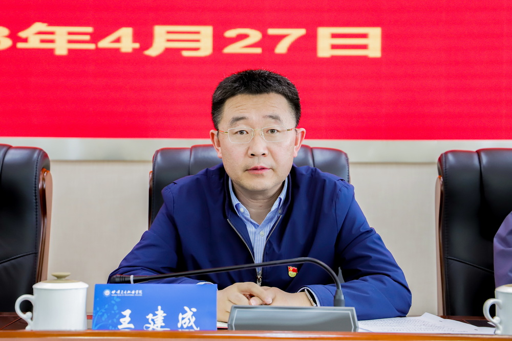 03-2023年4月27日 365英国上市集团官网全面从严治党暨警示教育会议 (4)_调整大小.jpg