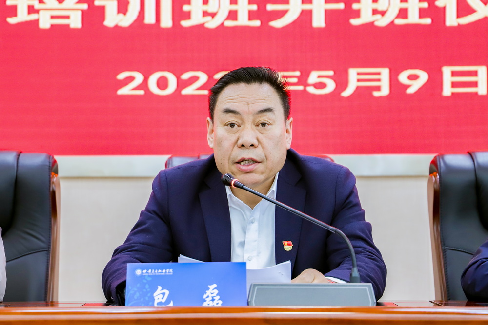 1683622532890098508.jpg 20230509zzb01_调整大小.jpg