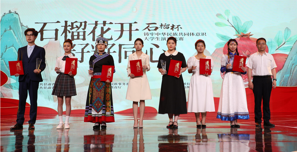 1688450967482037670.png 微信图片_20230704134412_调整大小.png