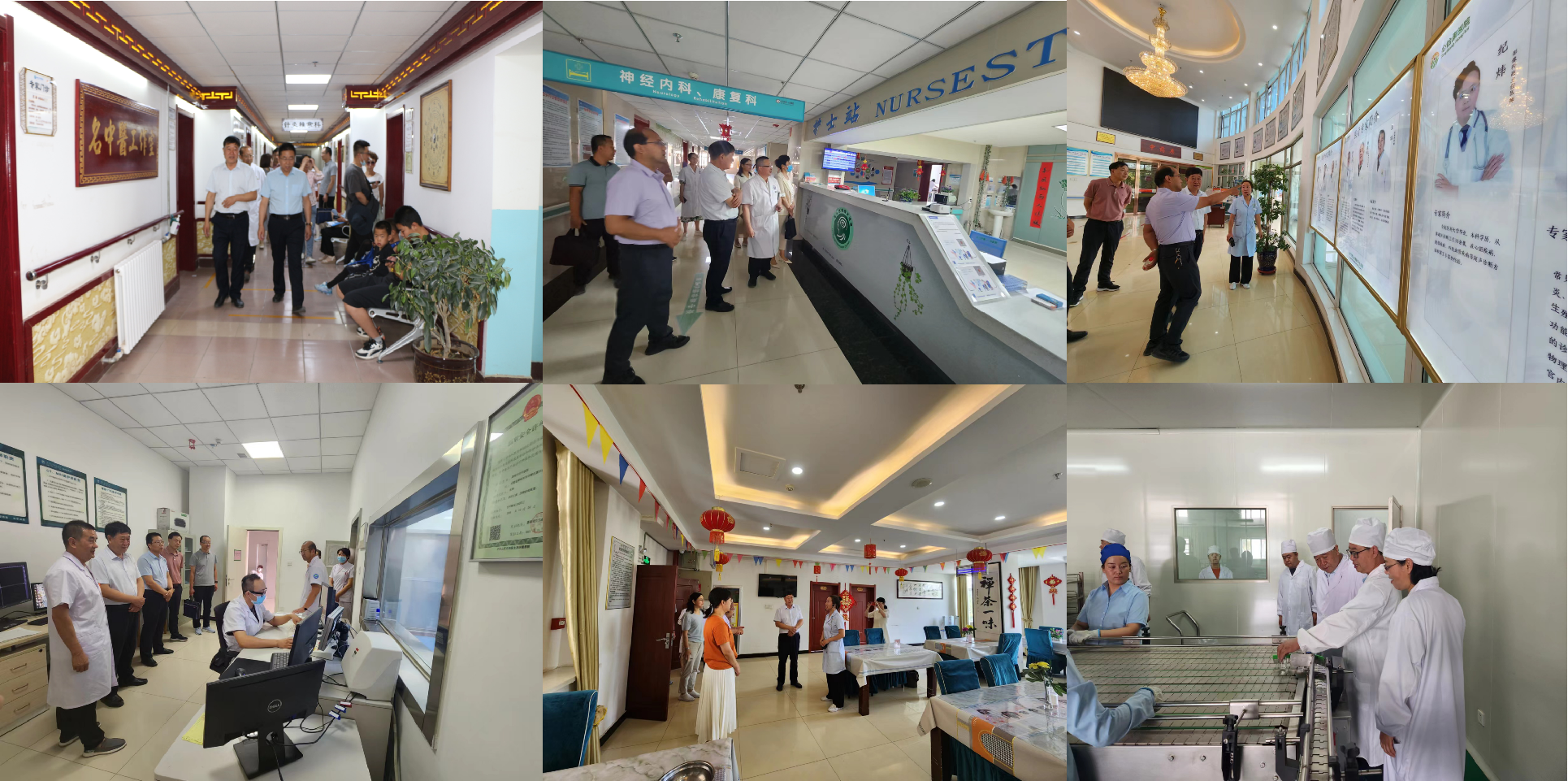 1690689680227017941.png 新闻照片_03.png