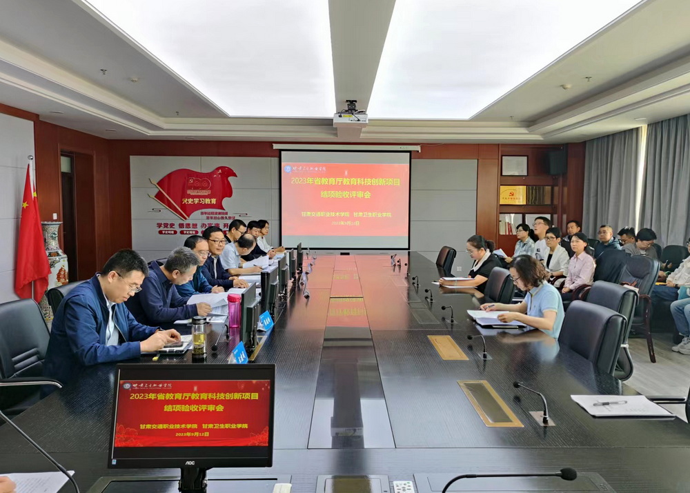 1694589177575023981.jpg 0微信图片_20230912190219_调整大小.jpg