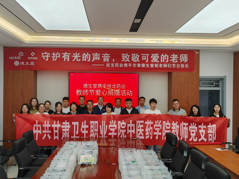 1694593306890071219.jpg 微信图片_20230913161304_调整大小.jpg