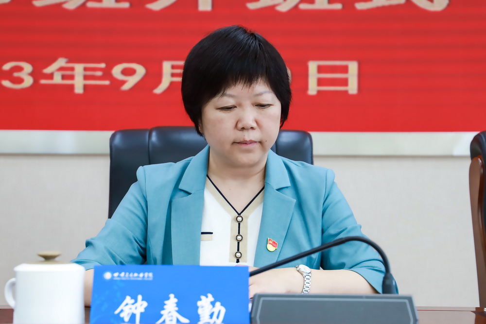 1695205232446070149.jpg 03_调整大小.jpg