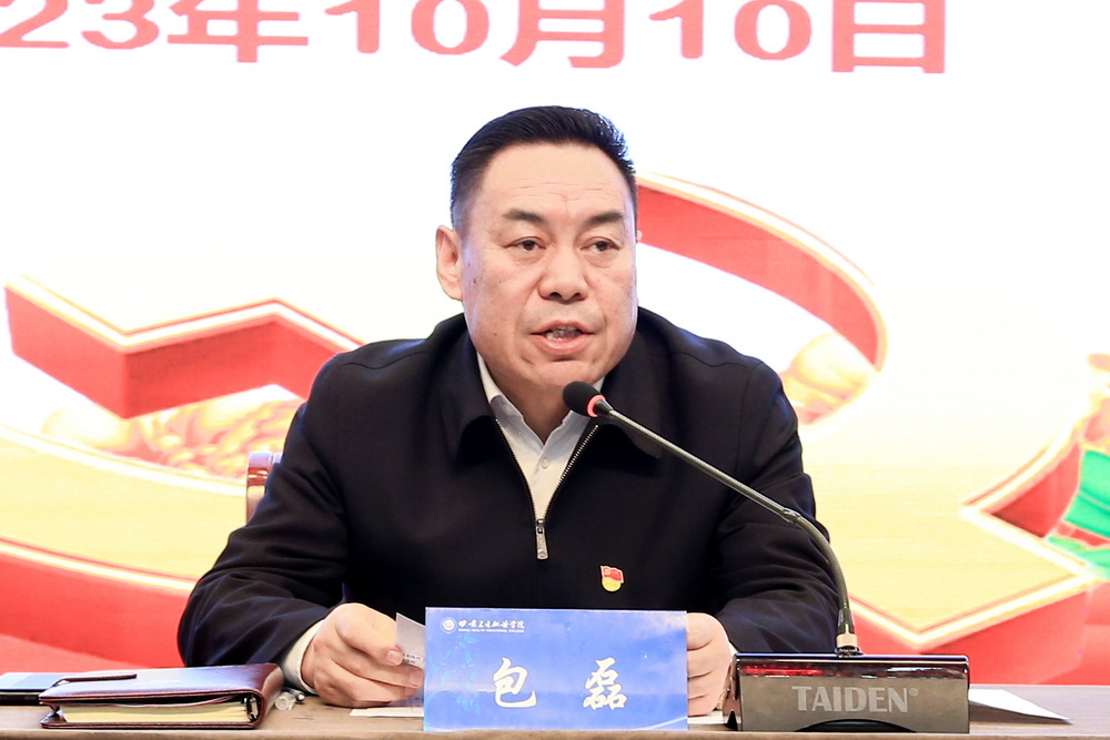 1697010865993071520.jpg 3_调整大小.jpg