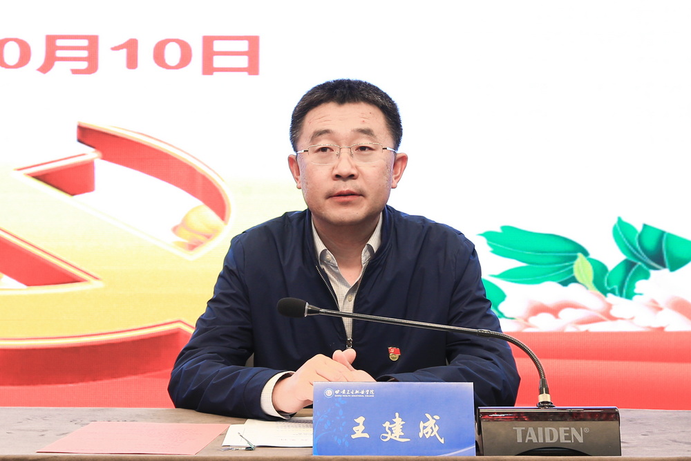 1697010879417058460.jpg 4_调整大小.jpg