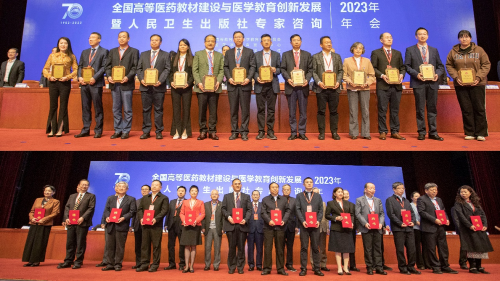 1698633820161014625.png 图片3_调整大小.png