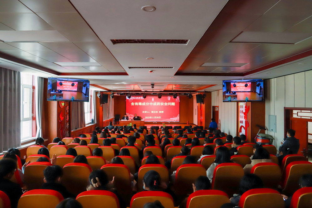 1701241110499027322.jpg 1_调整大小.jpg