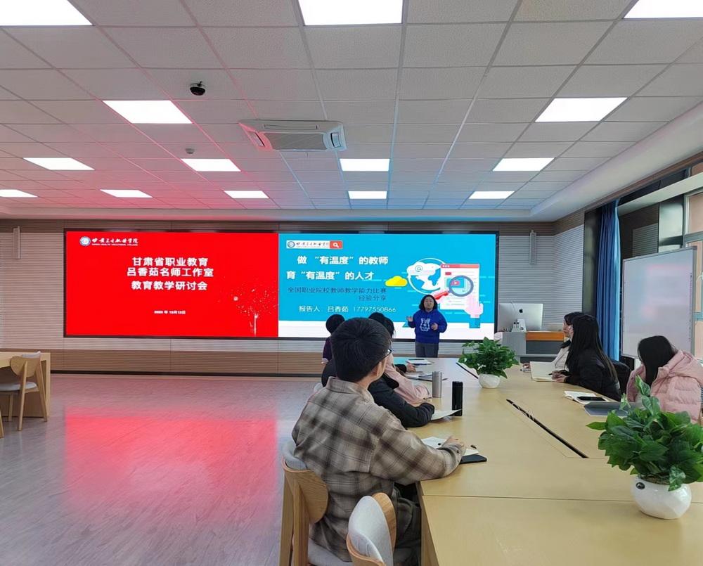 1702627257728066471.jpg 微信图片_20231215151438_调整大小.jpg