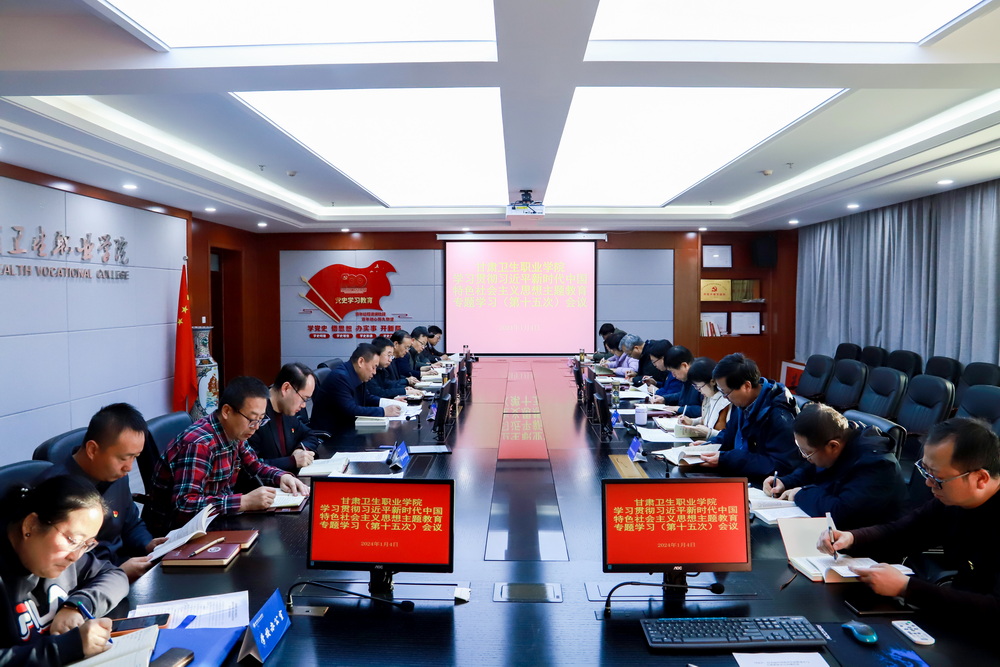 1704418328425093637.jpg 20240104dwh01_调整大小.jpg