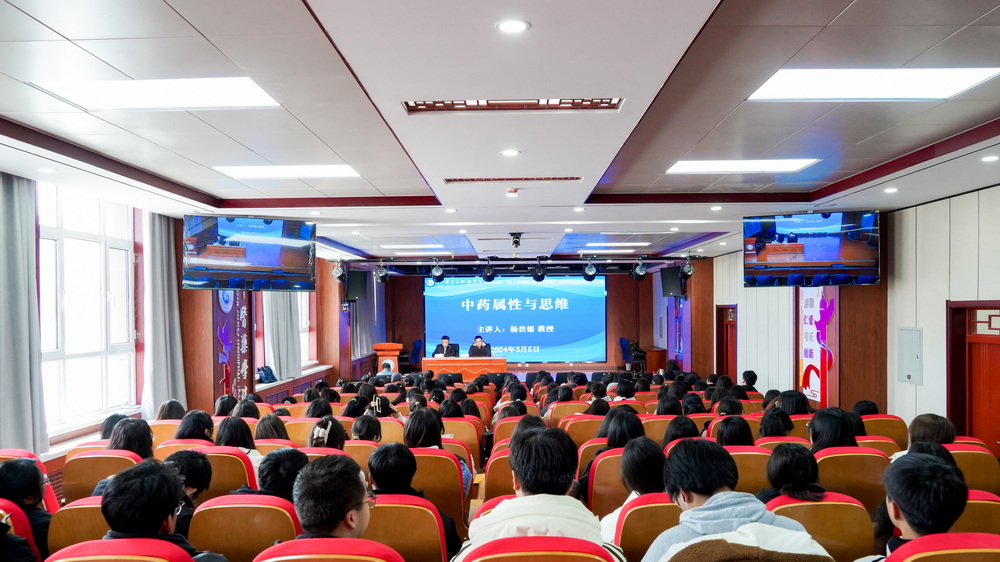 1710154373208082481.jpg 20240305kjlt01_调整大小.jpg