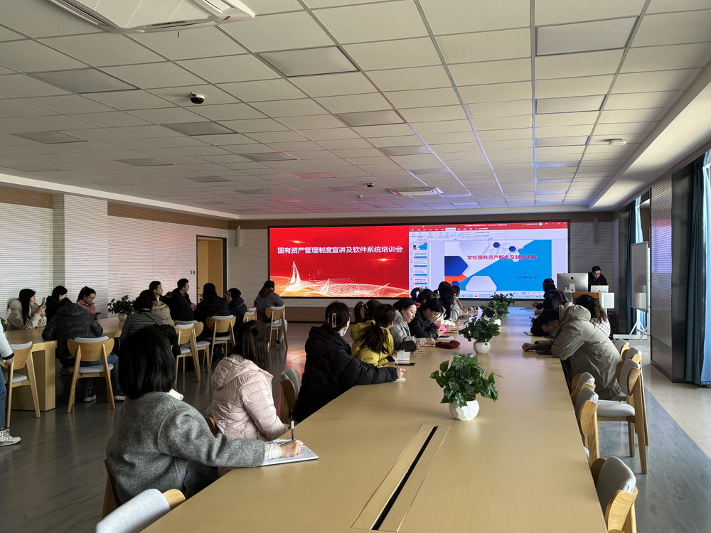 1710164636986006542.jpg 微信图片_20240311103406_调整大小.jpg