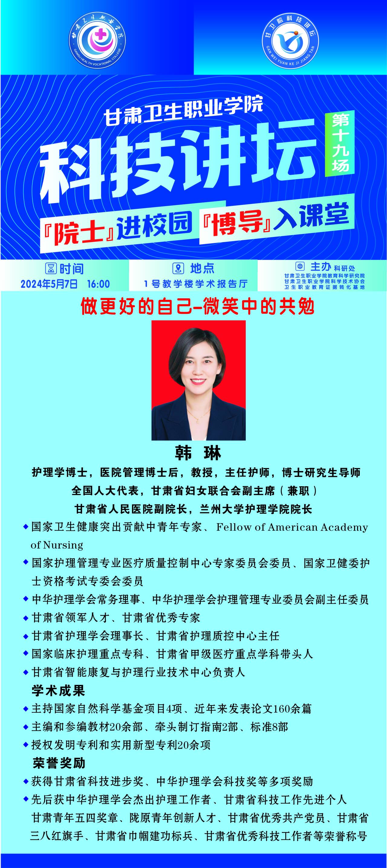 1714965743514039319.jpg QQ图片20240506112140.jpg