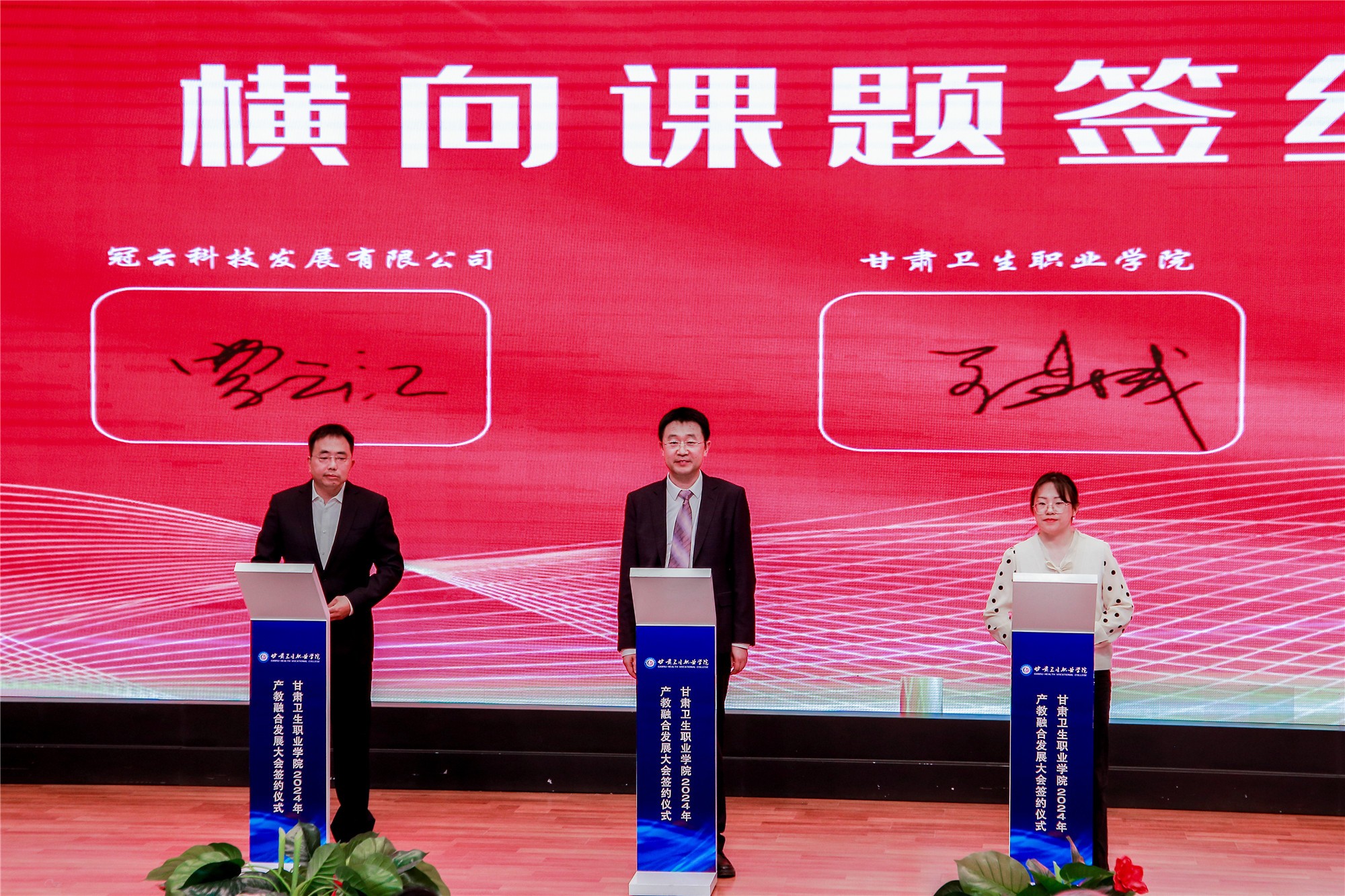 1715089935078062016.jpg 20240507cjyjyclys18.jpg