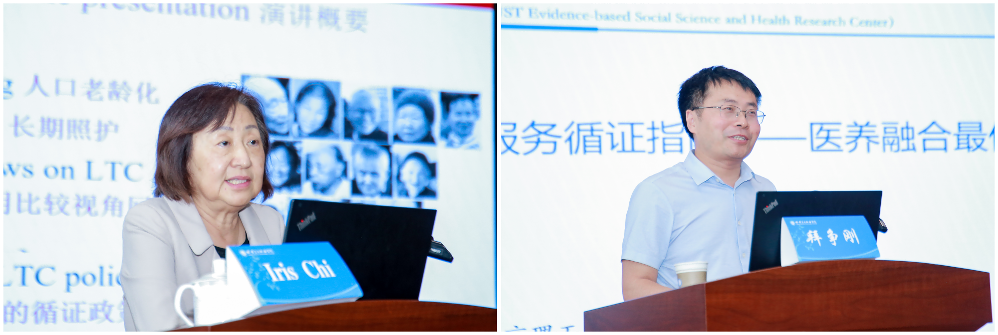 1718417509418032097.png WPS拼图0.png