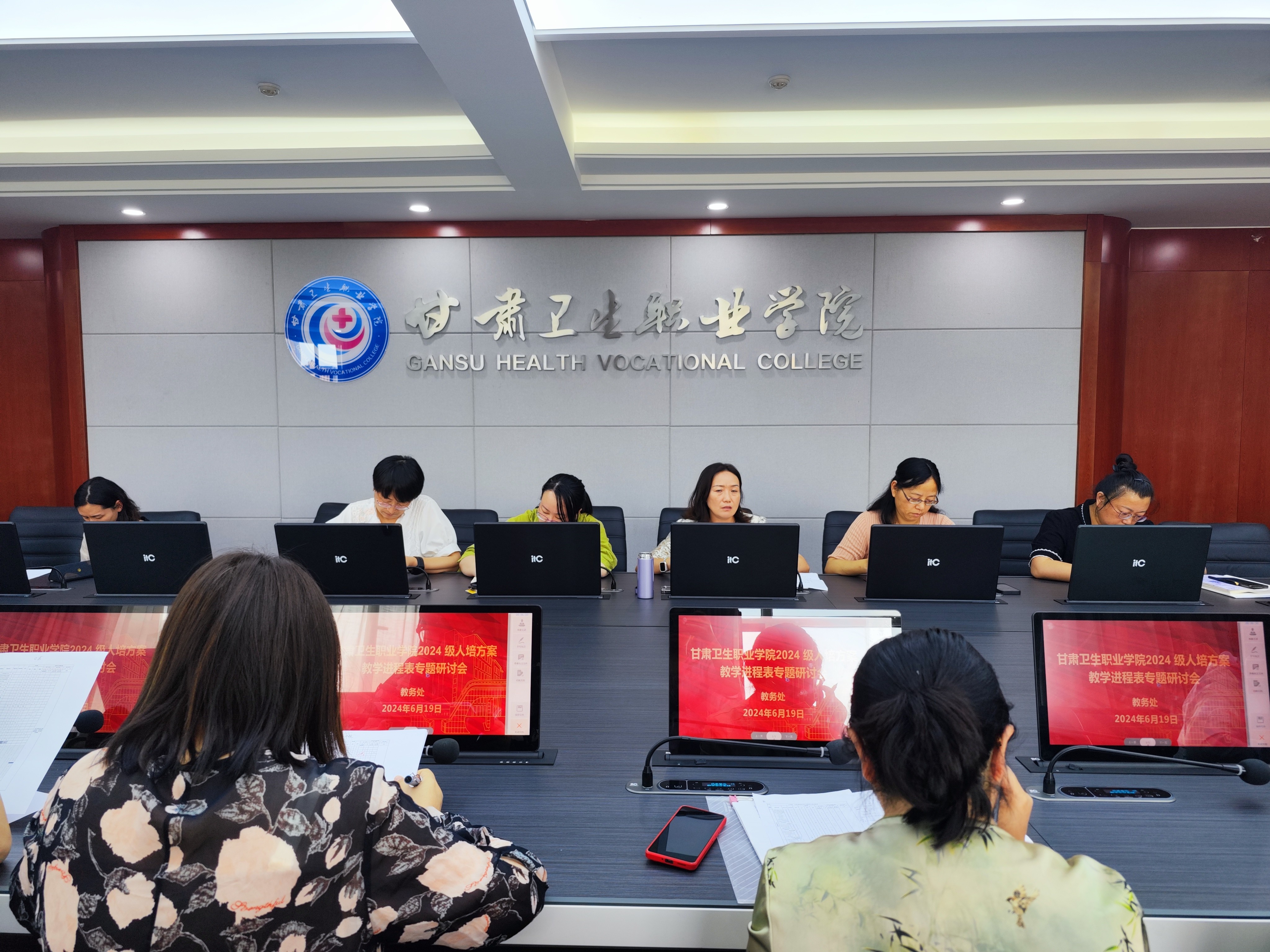 1719141845719010441.jpg 微信图片_20240623191532.jpg